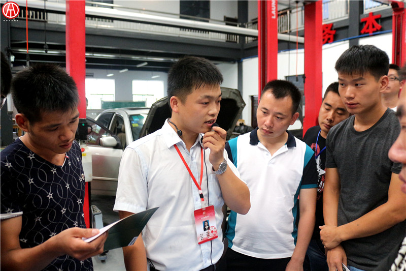 中華汽車網校2016年8月二手車評估師實操大課堂@ahlsjy.cn