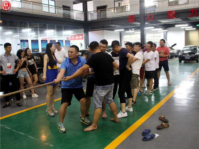 中華汽車網校2016年8月二手車評估師拔河比賽@ahlsjy.cn