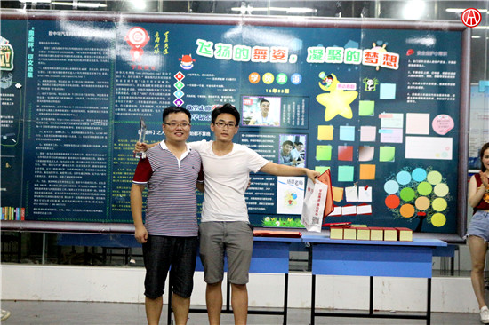 中華汽車網校8月二手車評估師培訓班完美收官@ahlsjy.cn 中華汽車網校8月二手車評估師培訓班完美收官@ahlsjy.cn