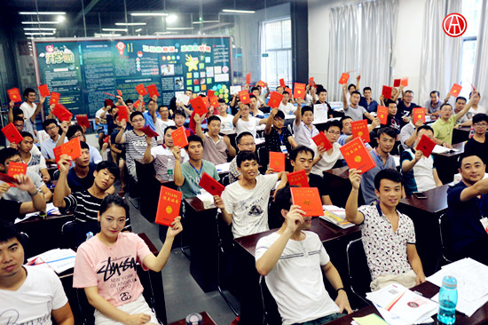 中華汽車網校8月二手車評估師培訓班完美收官@ahlsjy.cn 中華汽車網校8月二手車評估師培訓班完美收官@ahlsjy.cn