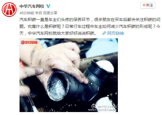 微博微信推廣@ahlsjy.cn