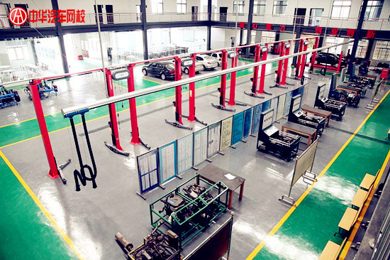 先確定一個小目標,比如來中華汽車網校考二手車評估師證書@ahlsjy.cn 先確定一個小目標,比如來中華汽車網校考二手車評估師證書@ahlsjy.cn