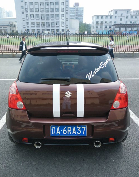 【沈陽】雨燕 2011款 1.5L 手動運動影音版@ahlsjy.cn 【沈陽】雨燕 2011款 1.5L 手動運動影音版@ahlsjy.cn
