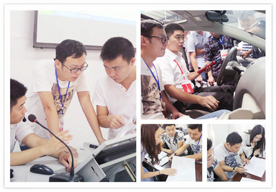 中華汽車網校9月二手車評估師高級實操特訓@ahlsjy.cn 中華汽車網校9月二手車評估師高級實操特訓@ahlsjy.cn