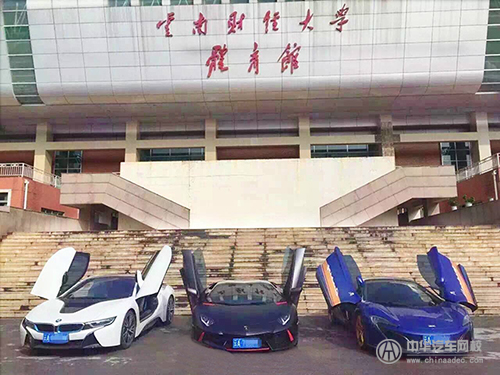 現在學生都開這車 讓人藍瘦香菇@ahlsjy.cn