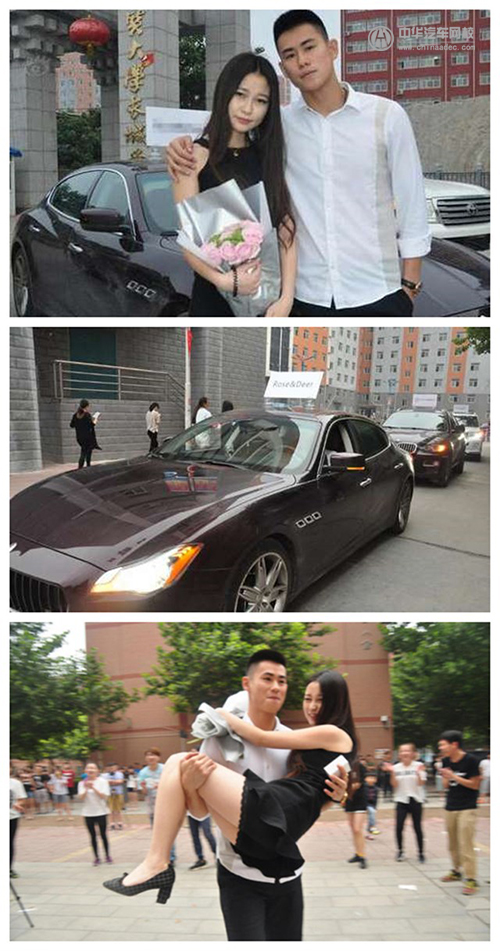 現在學生都開這車 讓人藍瘦香菇@ahlsjy.cn