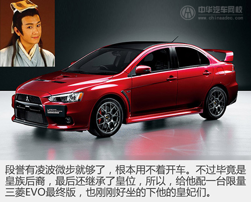 各大門派之《汽車江湖》@ahlsjy.cn