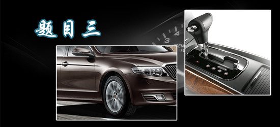 201602期猜車活動獲獎名單@ahlsjy.cn 201602期猜車活動獲獎名單@ahlsjy.cn