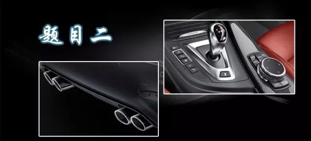 201603期猜車活動獲獎名單@ahlsjy.cn 201603期猜車活動獲獎名單@ahlsjy.cn