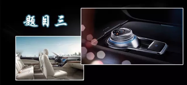 201603期猜車活動獲獎名單@ahlsjy.cn 201603期猜車活動獲獎名單@ahlsjy.cn