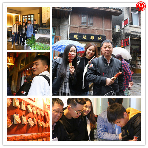 中華汽車網校2016年最后一期二手車評估師培訓動態@ahlsjy.cn 中華汽車網校2016年最后一期二手車評估師培訓動態@ahlsjy.cn