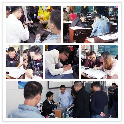 中華汽車網校2016年二手車評估師實操訓練@ahlsjy.cn 中華汽車網校2016年二手車評估師實操訓練@ahlsjy.cn