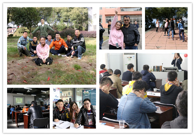 中華汽車網校2016年二手車評估師實操訓練@ahlsjy.cn 中華汽車網校2016年二手車評估師實操訓練@ahlsjy.cn