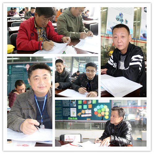 中華汽車網校2016年二手車評估師實操訓練@ahlsjy.cn 中華汽車網校2016年二手車評估師實操訓練@ahlsjy.cn