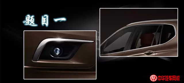 201604期猜車活動獲獎名單@ahlsjy.cn 201604期猜車活動獲獎名單@ahlsjy.cn