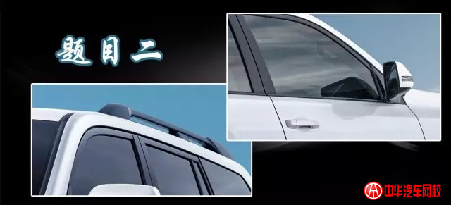 201604期猜車活動獲獎名單@ahlsjy.cn 201604期猜車活動獲獎名單@ahlsjy.cn