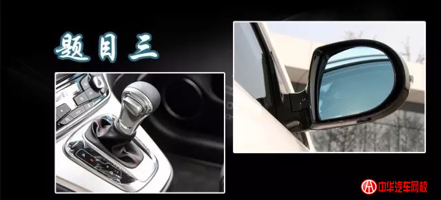 201604期猜車活動獲獎名單@ahlsjy.cn 201604期猜車活動獲獎名單@ahlsjy.cn