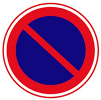 漲知識!認全這些交通標志 避免吃罰單@ahlsjy.cn 漲知識!認全這些交通標志 避免吃罰單@ahlsjy.cn