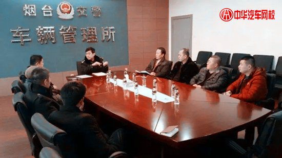 煙臺接力解除限遷,即將開放二手車市場!@ahlsjy.cn 煙臺接力解除限遷,即將開放二手車市場!@ahlsjy.cn