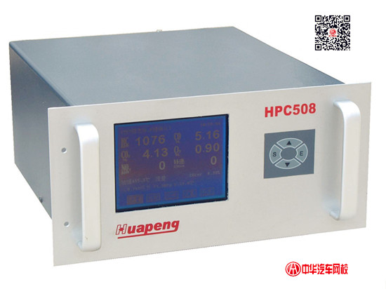 二手車評估常用設備——汽車尾氣分析儀@ahlsjy.cn 二手車評估常用設備——汽車尾氣分析儀@ahlsjy.cn