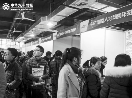 初春招募,職場中這些證書助你就業@ahlsjy.cn 初春招募,職場中這些證書助你就業@ahlsjy.cn