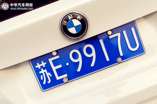 外地牌照在本地駕駛有什么影響?外地車牌照怎么轉換當地牌照?@ahlsjy.cn 外地牌照在本地駕駛有什么影響?外地車牌照怎么轉換當地牌照?@ahlsjy.cn