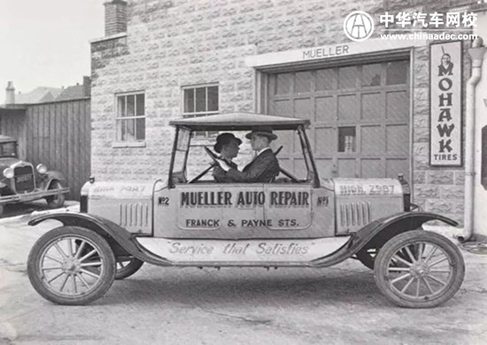 “活久見”一輛車兩個駕駛倉到底誰說了算？@ahlsjy.cn