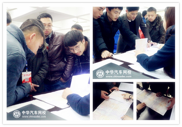 2017年3月二手車評估師開班動態@ahlsjy.cn