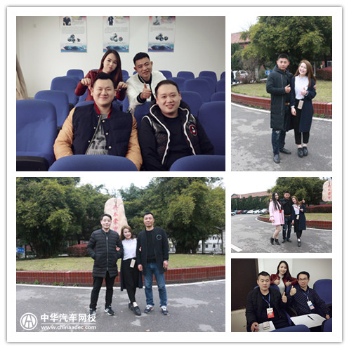 2017年3月二手車評估師開班動態@ahlsjy.cn