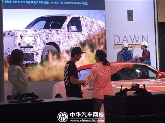 王思聰逛上海車展 怒提兩臺勞斯萊斯！@ahlsjy.cn