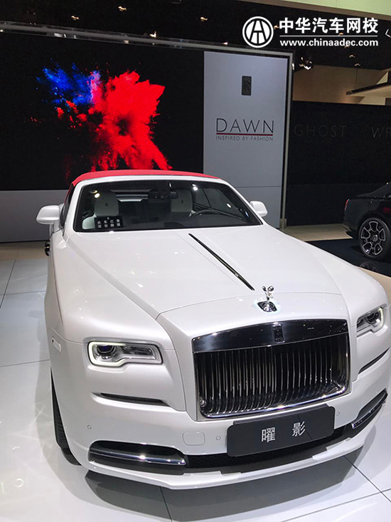 王思聰逛上海車展 怒提兩臺勞斯萊斯！@ahlsjy.cn