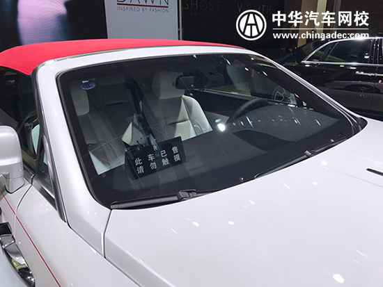 王思聰逛上海車展 怒提兩臺勞斯萊斯！@ahlsjy.cn