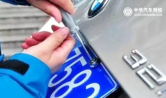 車牌螺帽丟失了怎么辦?@ahlsjy.cn 車牌螺帽丟失了怎么辦?@ahlsjy.cn