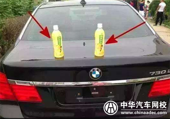 大學校門口車頂放瓶飲料原來是啪啪啪交易！@ahlsjy.cn