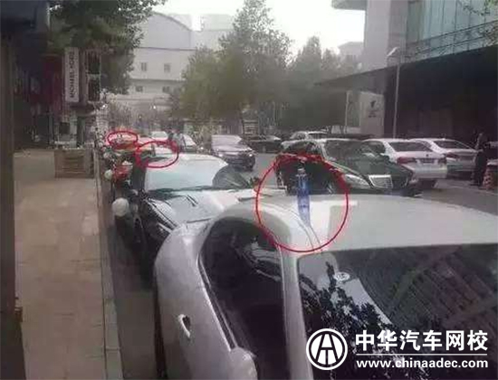 大學校門口車頂放瓶飲料原來是啪啪啪交易！@ahlsjy.cn