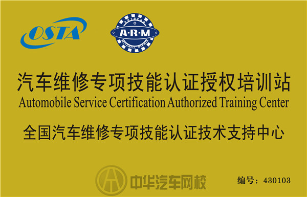 什么是職業培訓學校?職業培訓學校與一般培訓機構有什么區別?@ahlsjy.cn 什么是職業培訓學校?職業培訓學校與一般培訓機構有什么區別?@ahlsjy.cn