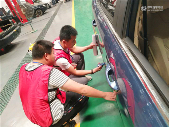 二手車評估師怎樣檢查車輛外觀@ahlsjy.cn 二手車評估師怎樣檢查車輛外觀@ahlsjy.cn