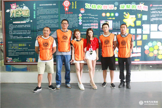 評估促銷售 5月二手車鑒定評估師實訓營第五天@ahlsjy.cn