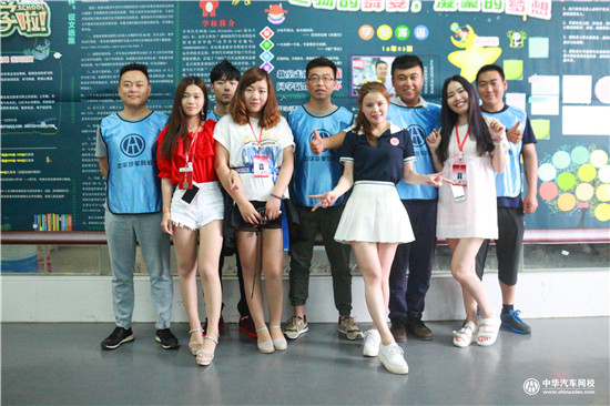 評估促銷售 5月二手車鑒定評估師實訓營第五天@ahlsjy.cn