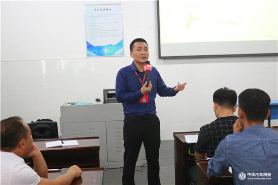 評估促銷售 5月二手車鑒定評估師實訓營第五天@ahlsjy.cn