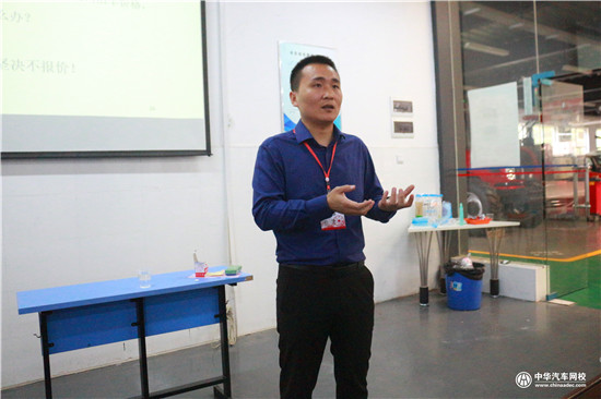 評估促銷售 5月二手車鑒定評估師實訓營第五天@ahlsjy.cn