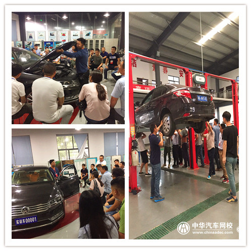 實訓第六天！ 2017年全國汽車碰撞估損師實戰演練@ahlsjy.cn