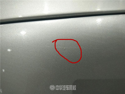 [二手車評估案例]二手車評估遭遇大事故奧迪Q5@ahlsjy.cn