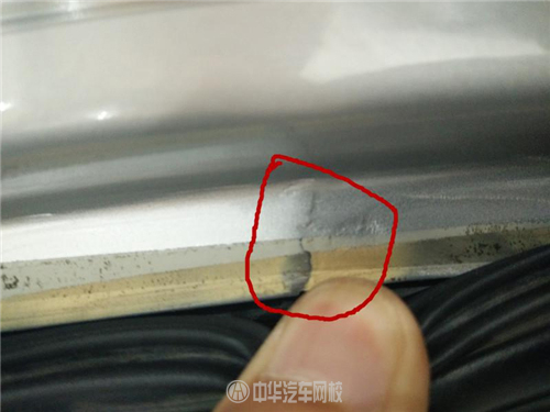 [二手車評估案例]二手車評估遭遇大事故奧迪Q5@ahlsjy.cn