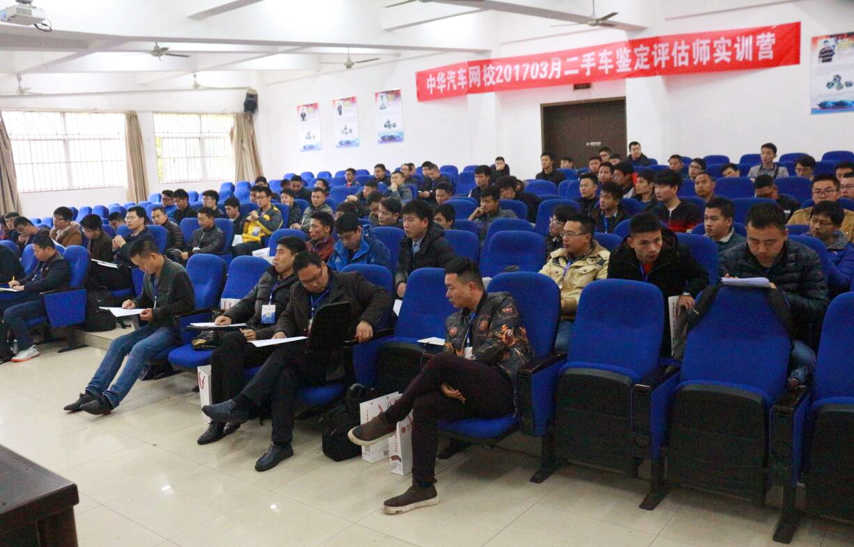 年薪30萬 二手車評估師崗位稀缺@ahlsjy.cn 年薪30萬 二手車評估師崗位稀缺@ahlsjy.cn