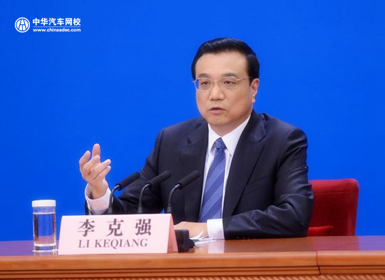 國務院督查問責職業制度改革典型案例@ahlsjy.cn 國務院督查問責職業制度改革典型案例@ahlsjy.cn