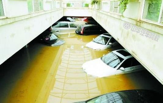 連日暴雨一大波物美價廉的二手車正在路上@ahlsjy.cn 連日暴雨一大波物美價廉的二手車正在路上@ahlsjy.cn