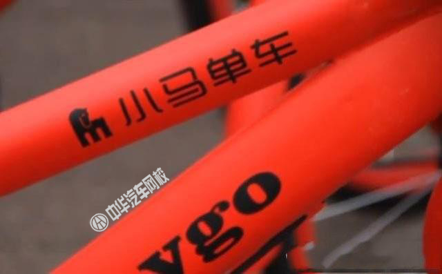 近期與車有關大事件,老司機快來圍觀@ahlsjy.cn 近期與車有關大事件,老司機快來圍觀@ahlsjy.cn