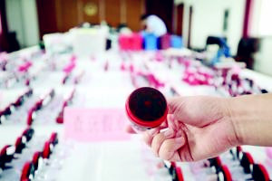 震驚!團伙制售假證 “官網”還可驗真偽@ahlsjy.cn 震驚!團伙制售假證 “官網”還可驗真偽@ahlsjy.cn