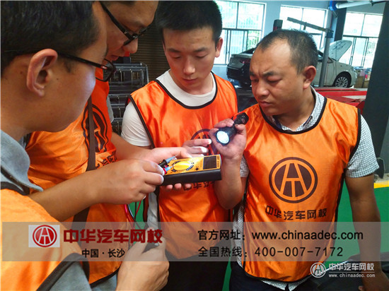 2017年7月二手車鑒定評估師實訓營開班注意事項@ahlsjy.cn